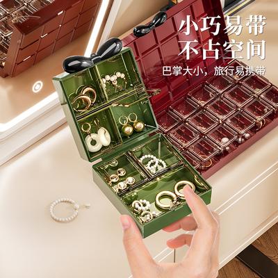 Exquisite Small Portable Jewelry Box • Anti-Tarnish Organizer for Necklaces/Earrings • Multi-Functional Ring Accessory Case