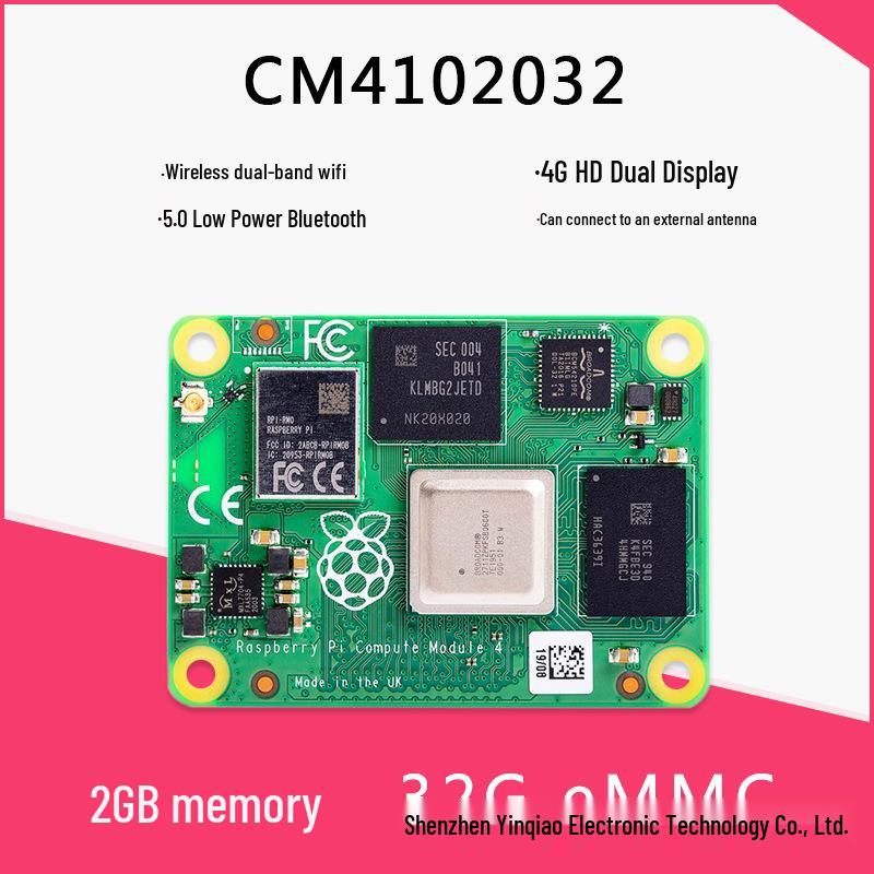 Raspberry Pi CM4 IO Board Expansion for Compute Module 4 Development.