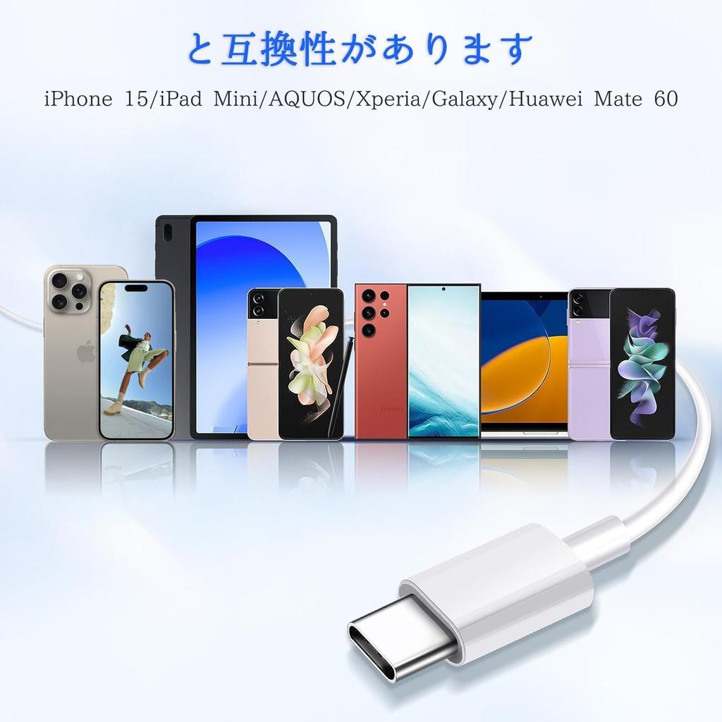 Wired Earphones First Sale 2026 New Model Compatible with iPhone HiFi Clear Calls with Earphone Comfortable No Deep Remote Compact and Compatible with