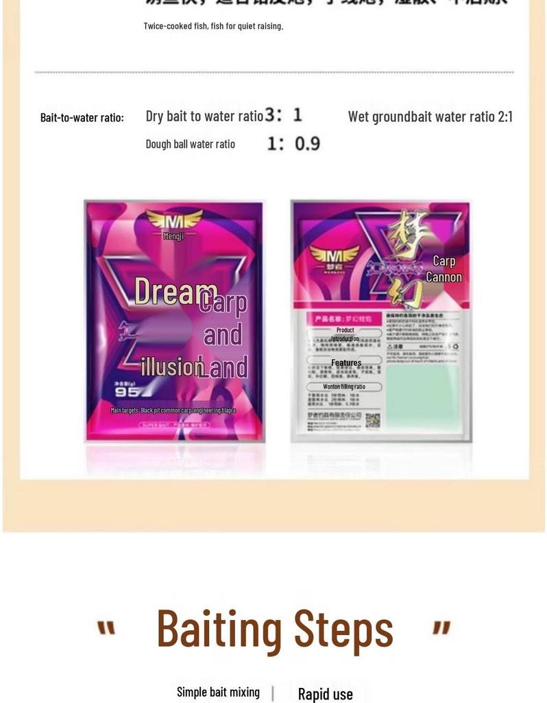 Dreamer Fantasy High-Protein Gelbe Nudel Karpfenköder - Weich, Klebrig Gekneteter Schwarzer Gruben-Grasfisch-Nistköder