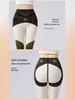 Northeast Cold-Resistant Thickened Yoga Pants - High Elasticity, Warm, Non-Bulky, Tight Fit (Winter 2025)