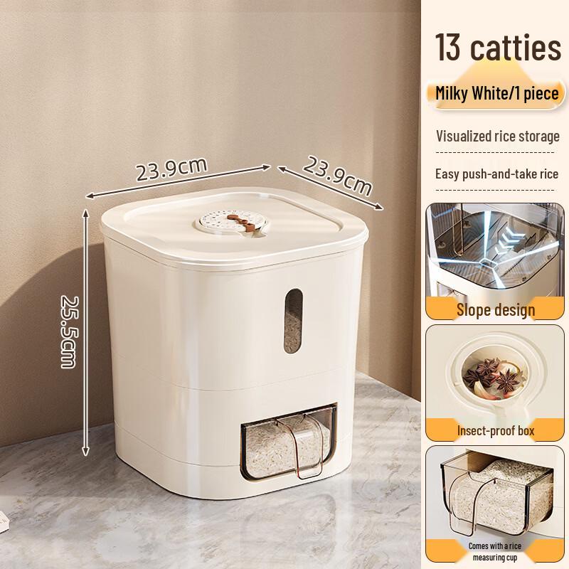 

Sealed Household Rice Storage Bin