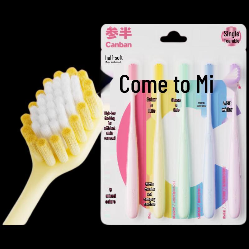 Шуке Санбан Широкая Мягкая Зубная Щетка (5-Pack)