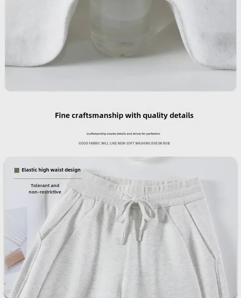 Women's 2024 Spring/Autumn High-Waist Wide-Leg Sweatpants - LuLu Trendy Comfort Pants