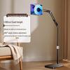 Universal Telescopic Rotating Floor Stand for Phones and Tablets