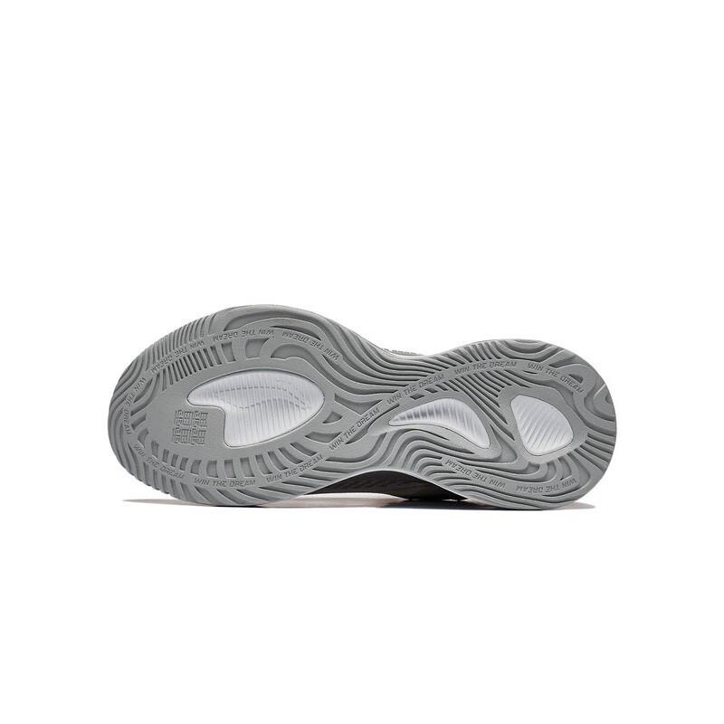 Li Ning Kids Rush Shadow - Extraordinary 1.5 Shock Absorption Rebound Casual Shoes Kids Shoes Silver YKCT052-5