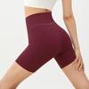 Women's High-Waisted Butt-Lifting Quick-Dry Yoga Shorts - Four-Point Fit, No-Show, Tight for Cycling & Fitness