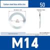 304 Stainless Steel Double-Sided Serrated Lock Washer, Anti-slip Butterfly-shaped, M3-M42