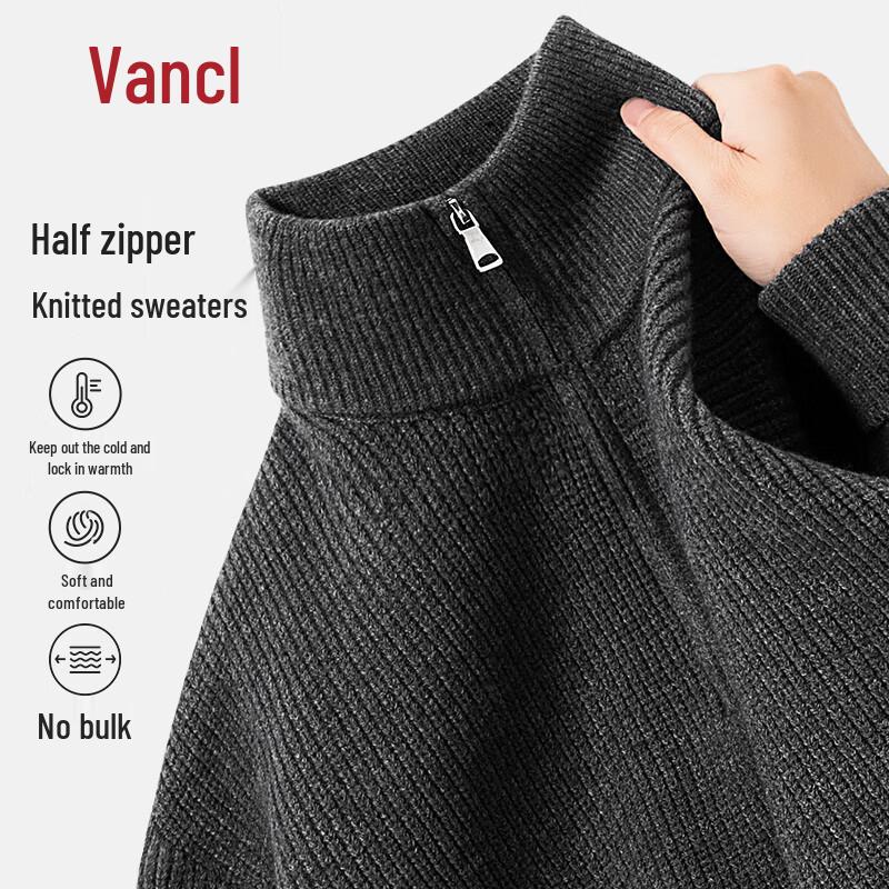 VANCL Men's Half-Zip Knit Sweater