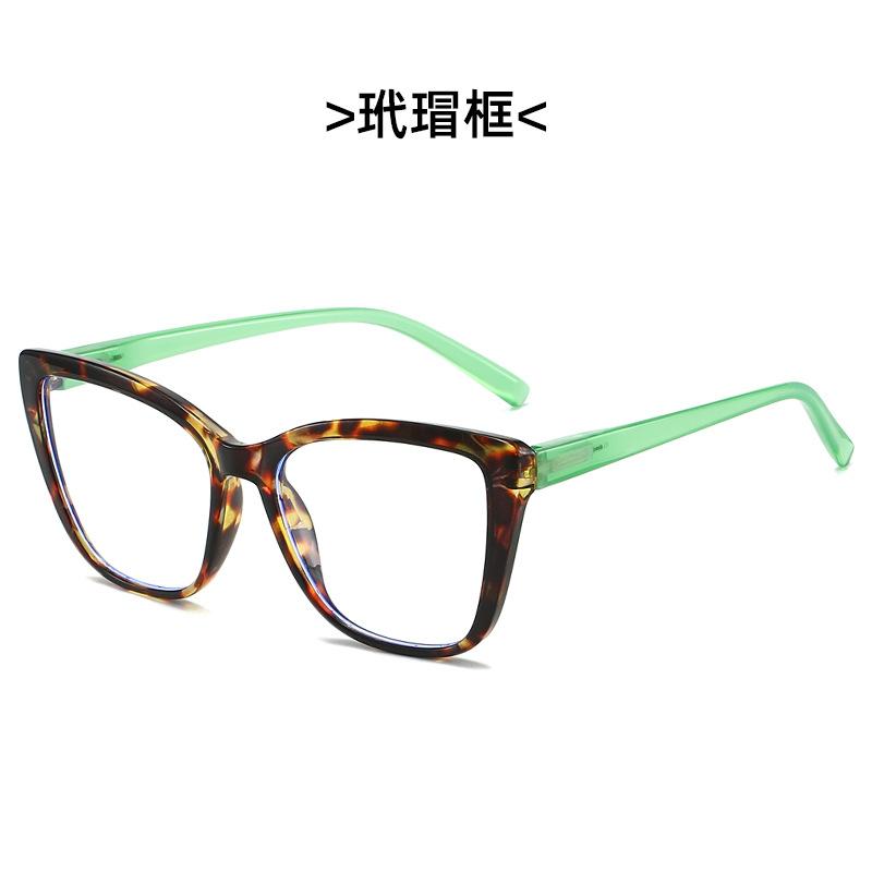 Große Lesebrille, Blaulichtfilterbrille, Modische Lesebrille mit Federbügeln für ältere Menschen, Strahlenschutzbrille