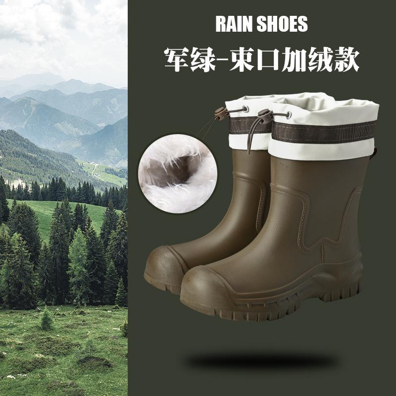 Rain shoes women's short tube new outdoor non-slip water shoes platform water boots fleece rubber shoes short bundle rain boots