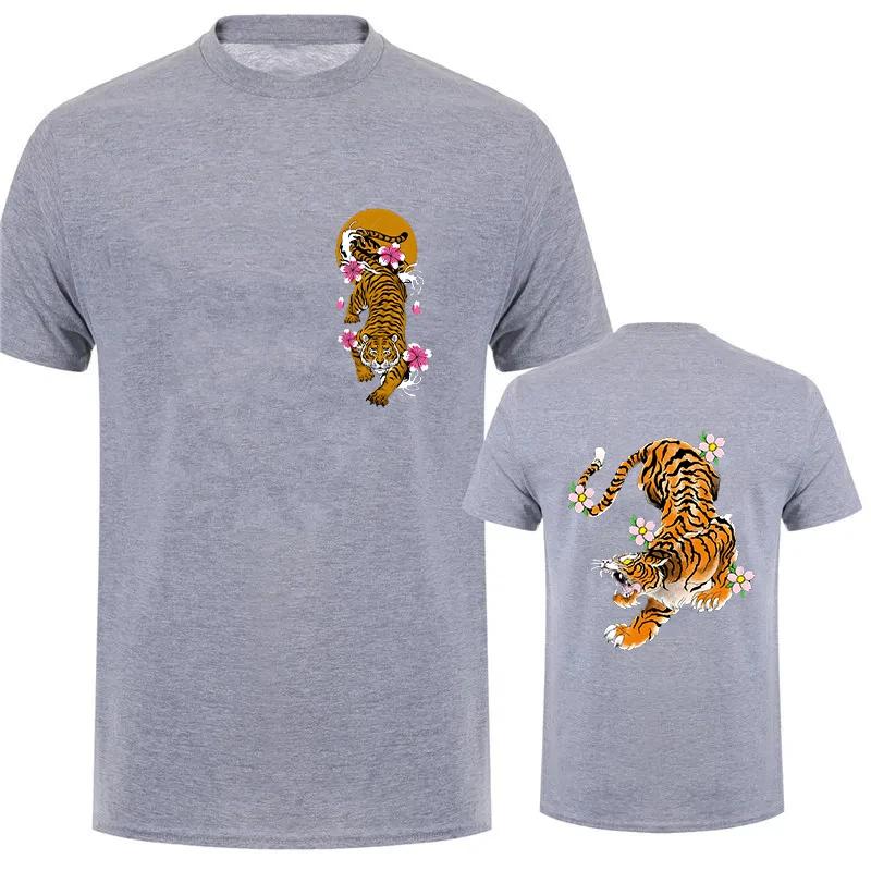 Funny Men T Shirt Top Casual T-shirt Men Short Sleeve Tshirt Men Funny Sakura Tiger Graphic Tee Shirt Clothing Short Sleeve Tops