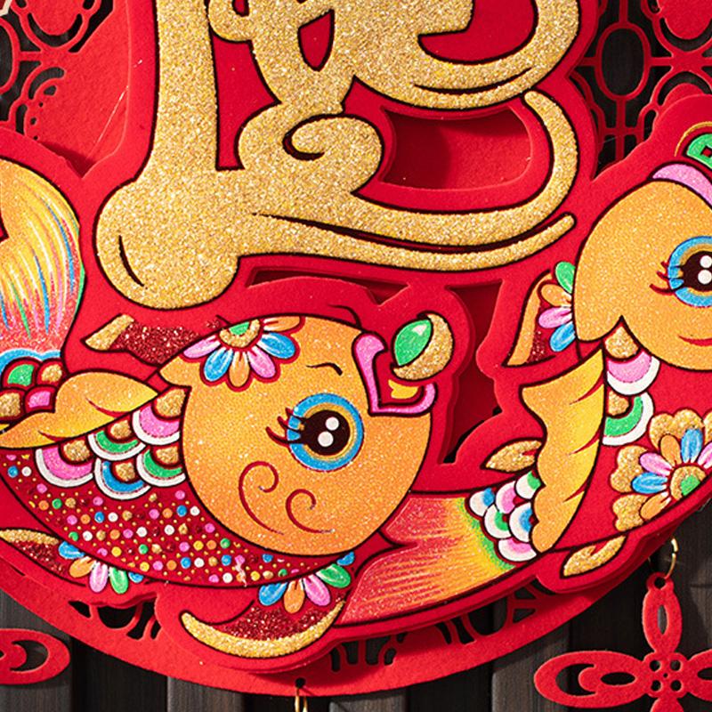 1PC Printed “Fu” Wall Decor Tassels 2026 NEW Vietnamese-Script Lunar New Year Character Pendant Hanging Ornament