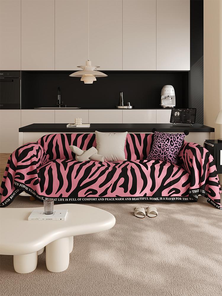 Leopard Slipcover Prevent Cat Scratch Sofa Towel Living Room Four Season Universal Sofa Cover Cloth