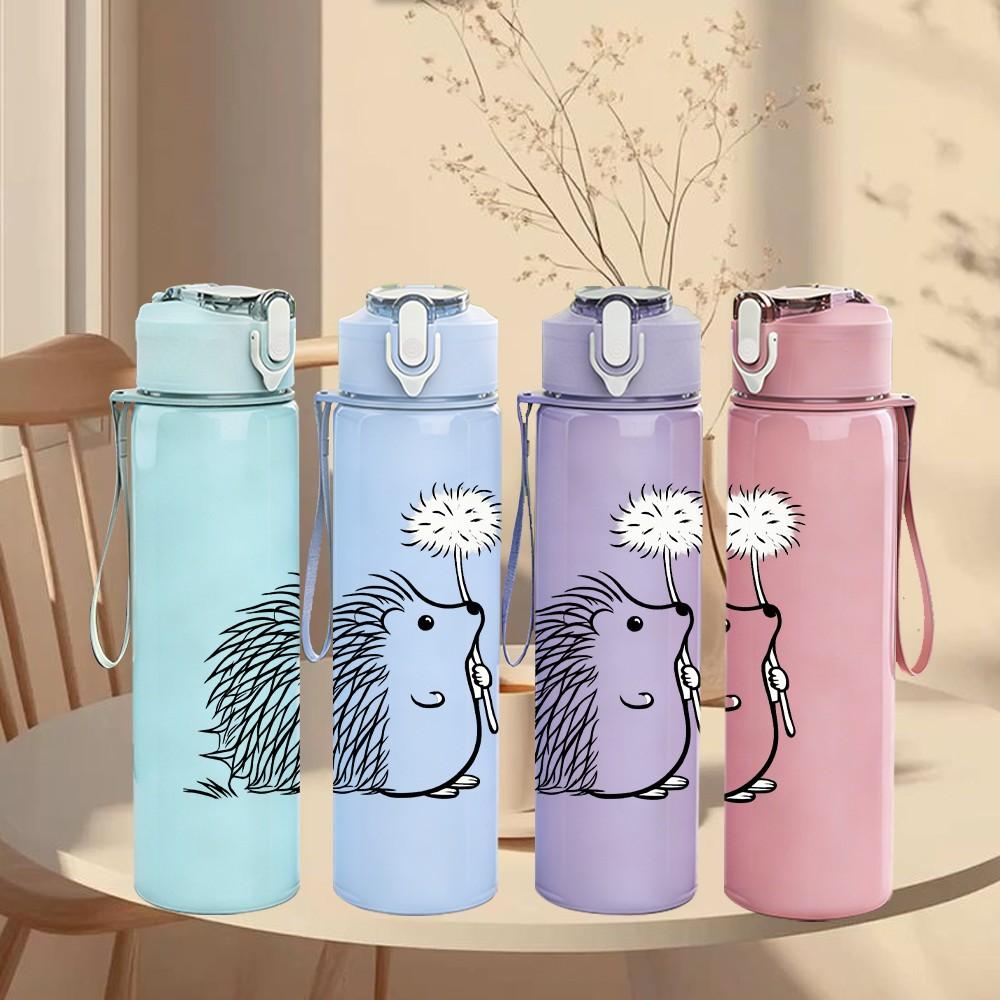 1PC Hedgehog Spiky Animal Print 750ml Color Plastic Sports Water Bottle Leakproof Flip Straw Lid Suitable for Sports Office Home Use