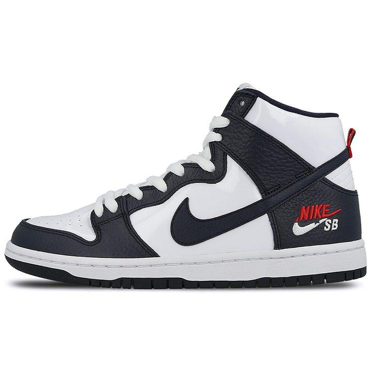 Nike Sb Dunk High Future Court Obsidian 854851-441