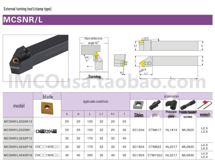 45° External Turning CNC Tool Holder MCSNR/MCSNL 1616H12/2020K12/2525M12/3232P12