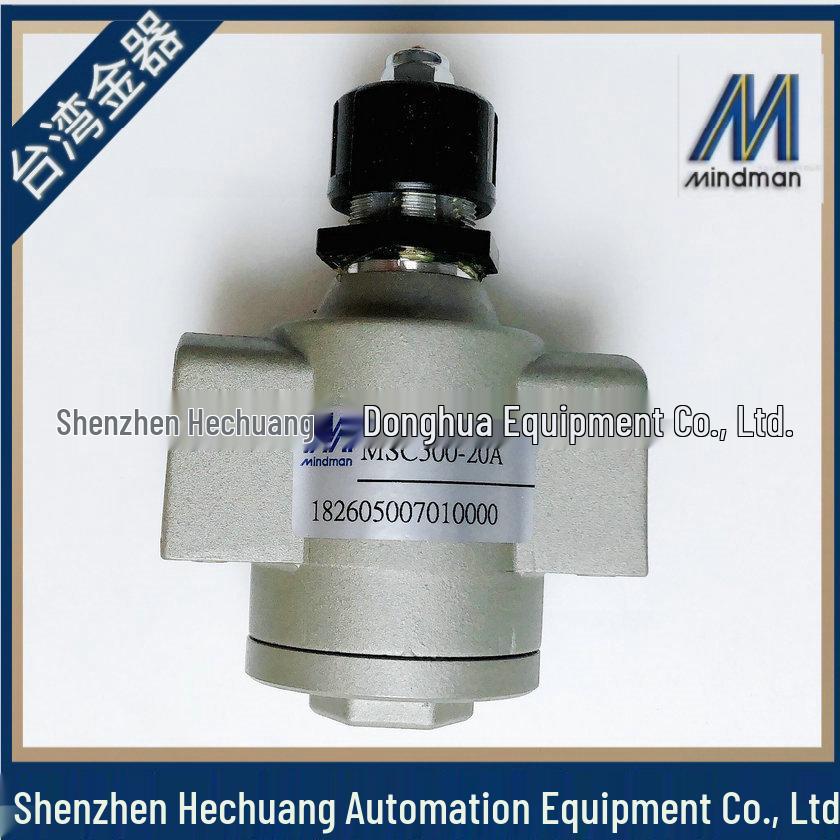 JINQI MINDMAN MSC500-20A Flow Control Valve