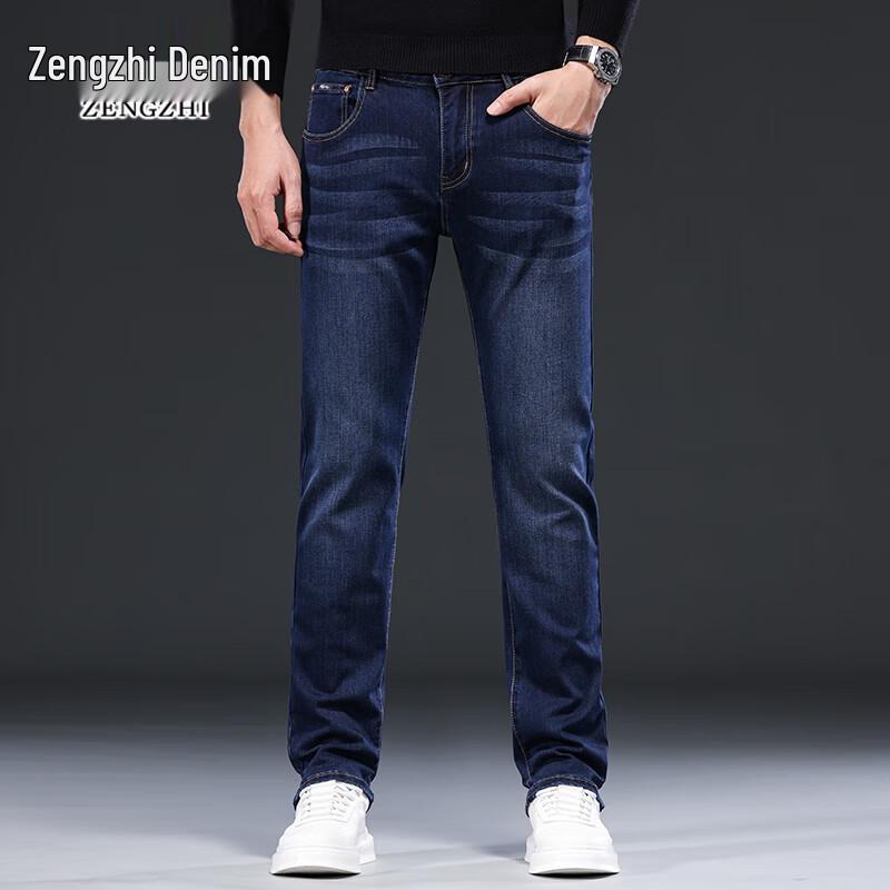 Zengzhi Men's Stretch Denim Jeans