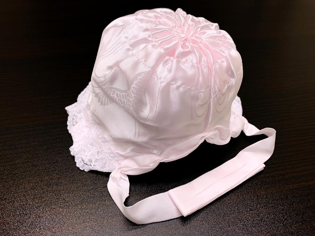 Muromachi Comes with cute noshi Shrine Visit Accessories Food First Newborn Embroidered Drool 4 Piece Made in Japan [Kyoto st. ] paper, Set, Girls,