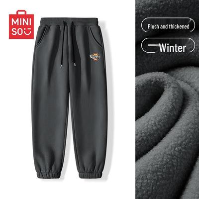 Men's Fleece-Lined Casual Jogger Pants