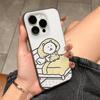 Cute Cartoon Joke Bear For IPhone 17 16 15 14 13 12 11 Pro Max Plus Pro Corrugated Shockproof Matte Phone Cover