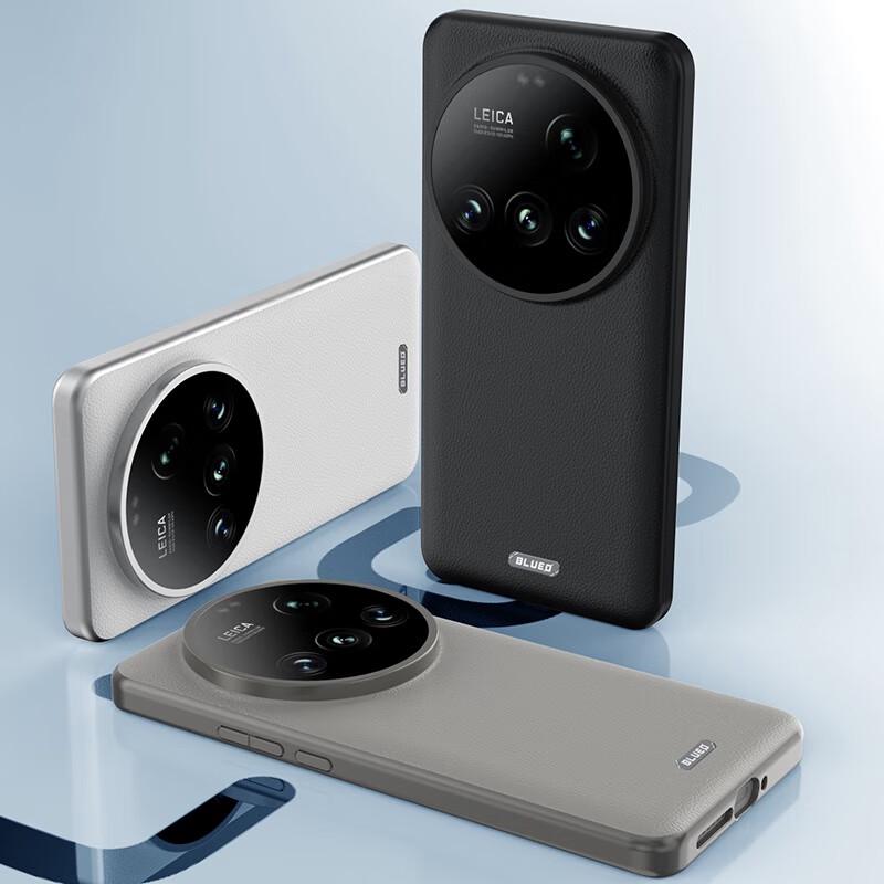 

Luxury Plain Leather Phone Case for Xiaomi 15 Ultra