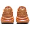 (WMNS) Nike x Arike Ogunbowale Air Zoom GT Cut 2 'Bright Mandarin' Women's FQ8704-800