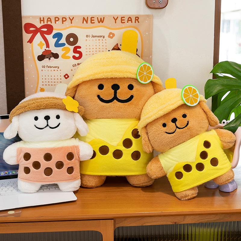Milk Tea Line Puppy Plush Toy Cute Dog Doll Doll Children Sleeping Pillow Gift