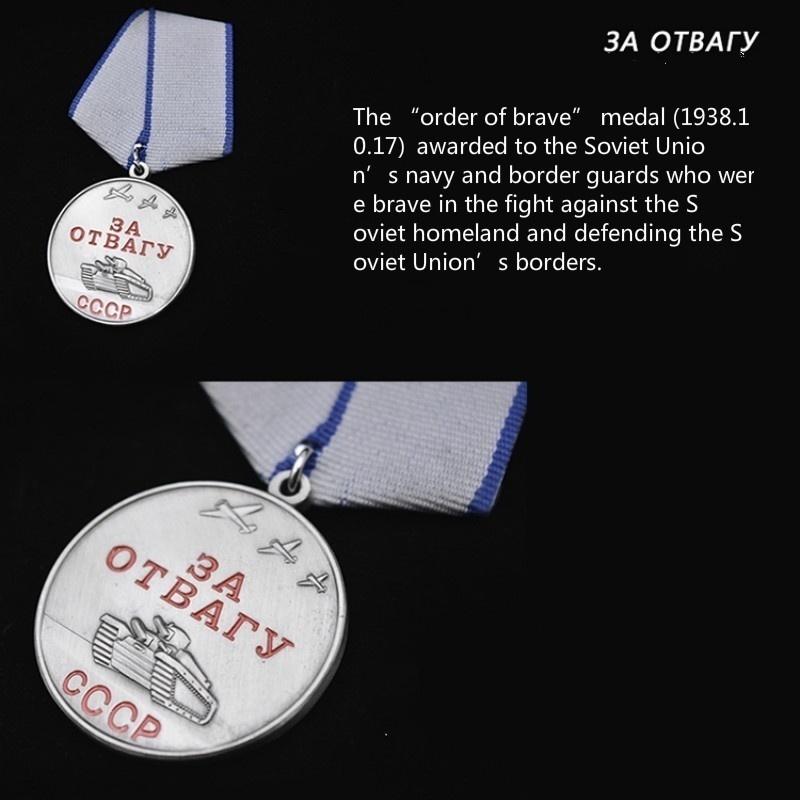 The Soviet Union Badge USSR Labor Heroic Medal CCCP Brave Medal World War II Medal