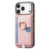 2 in1 Detachable Side Card Solt Wallet Ring Holder Leather Case For iPhone 17 Pro Max 16 Plus 15 14 13 12 11 17air Stand Cover