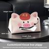 Modern Leather Tissue Box With Design For Living Room And Bathroom Decor
