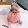 Sleep Doll Car Keychain Internet Celebrity Cute Plush Pendant Doll Key Chain Hairball Bag Pendant Lady