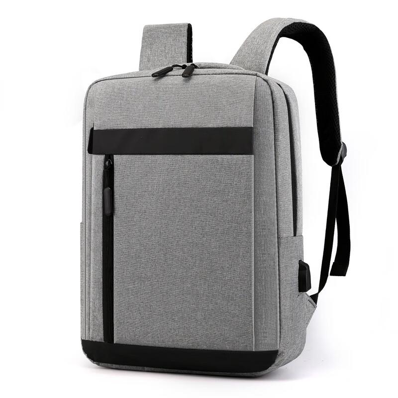 Men's Business Laptop Backpack