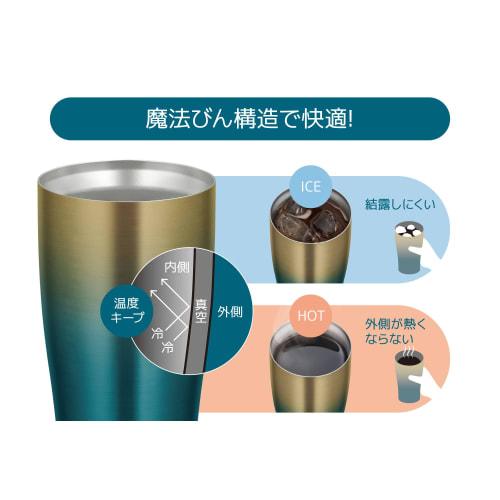 Thermos Vacuum Insulated Tumbler 0.34L Blue Gold JDE-341LTD BLGD Father's Day Gift Beer Men Women Birthday Present