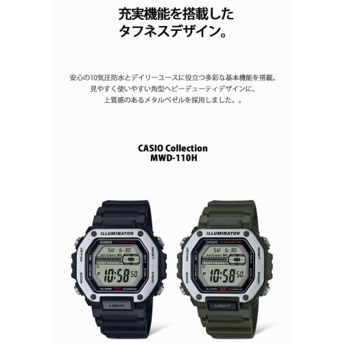 Casio Watch Casio Collection MWD-110H-1AJF Men's Black
