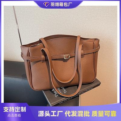Popular Textured Bag Women's Large-capacity New Summer Versatile Casual Shoulder Bag Commuter Tote Bag