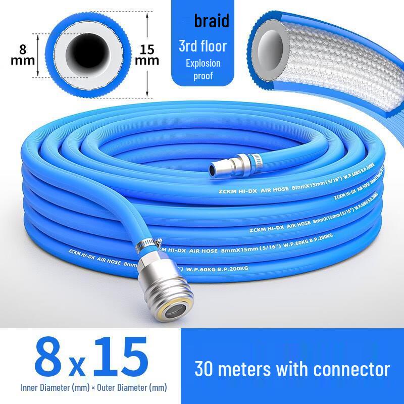 High-Pressure Braided Air Compressor Hose