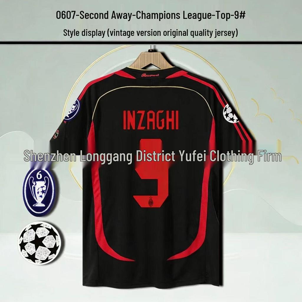 Classic Retro 0607AC Home & Away Commemorative Jersey: Kaká #22, Ronaldinho #80, Ronaldo #99