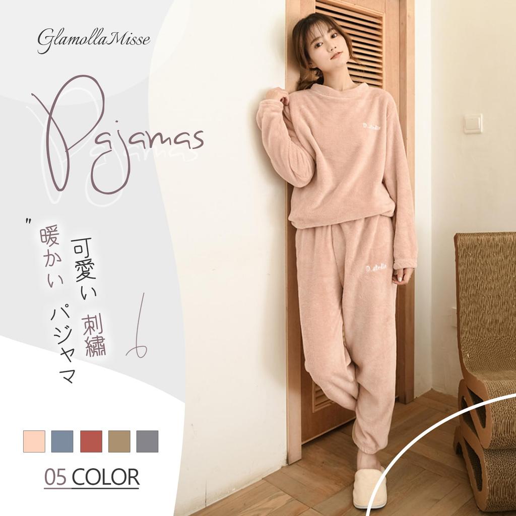 GlamollaMisse Pajama Embroidered Flannel Top with Logo Crew Long Sleeve and Long Pants with Elastic and Slimming Loungewear for and Winter Women's