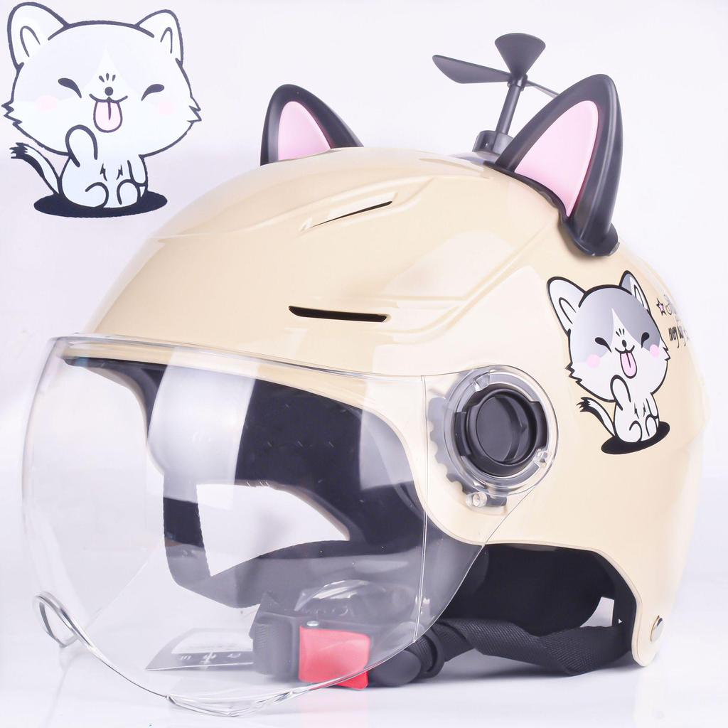 3C Certified Cat-Themed Lightweight Electric Bike Helmet - Summer Riding Sun Protection Safety Helmet