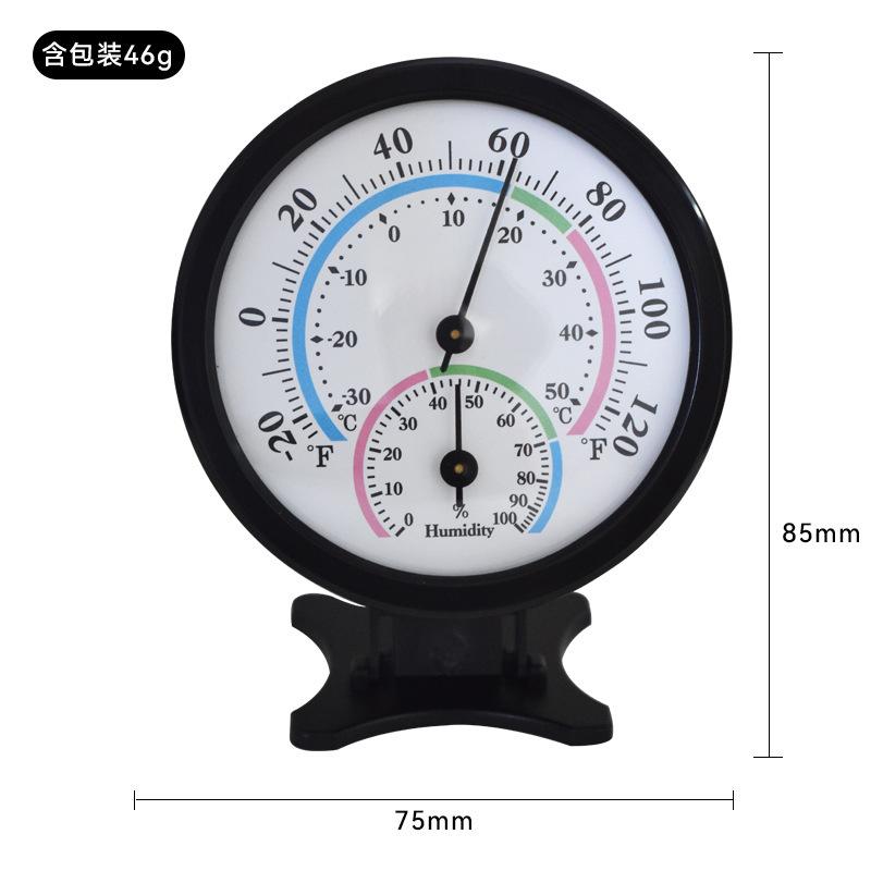 Mini Analog Hygrometer Thermometer Aluminum Alloy Case Plastic Base Lens