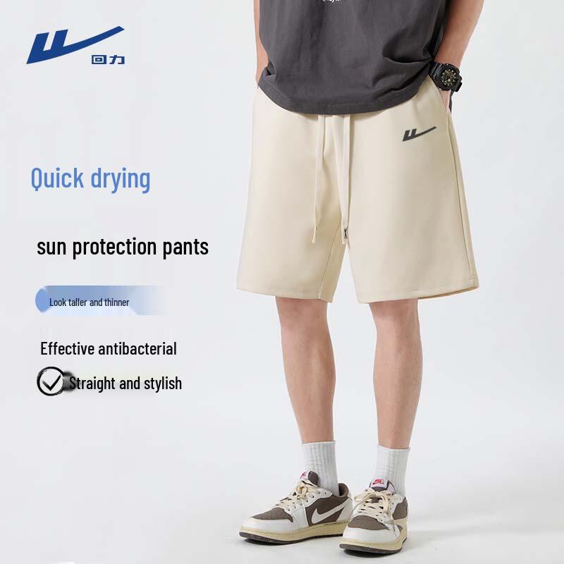 Warrior Men s Quick Dry Ice Silk Casual Shorts XL