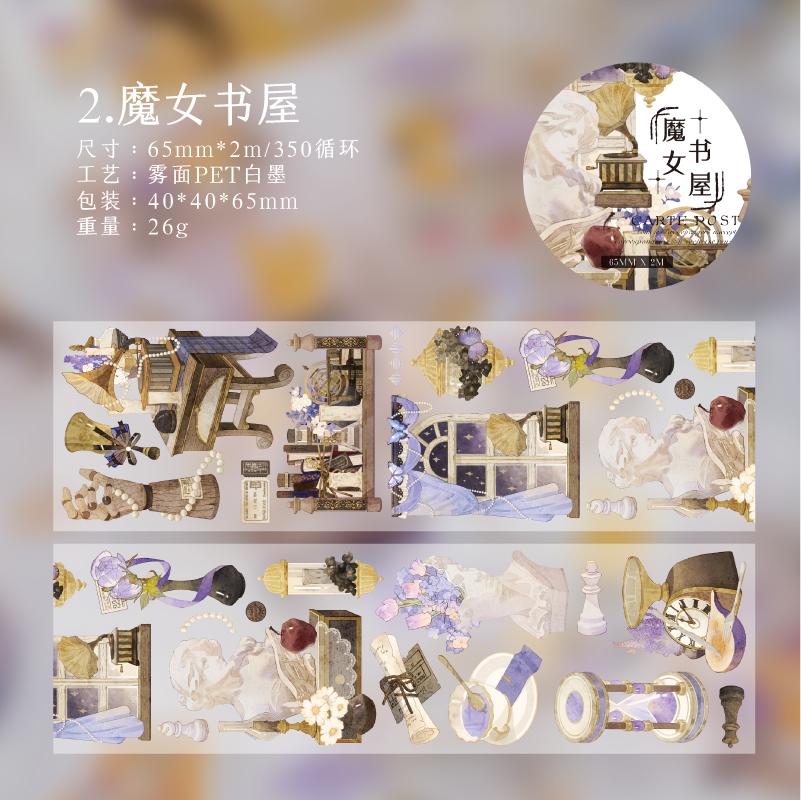 

200cm/Roll Cute Cartoon Kitchen Making Tape School Stickers DIY Scrapbook Sticker Diary Decor Mobile Planner Korean Stationery 65mm X 200cm