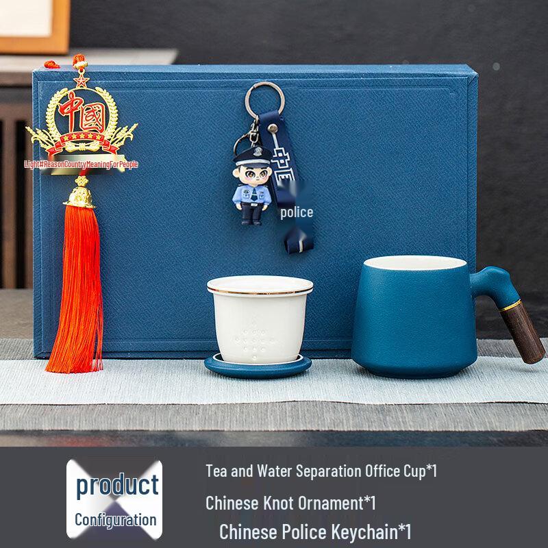 

Haofeng Blue Ceramic Office Cup Gift Set