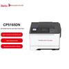 Pantum CP5165DN Xinchuang A4 Dual-Color Laser Printer