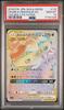 [GEBRAUCHT] PSA10 Celebi Venusaur HR Pokémon-Kartenspiel Ausgezeichneter Zustand & 110/095 (Pokémon) Zertifiziert,