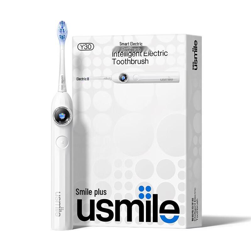 usmile Y30 AI Smart Sonic Electric Toothbrush