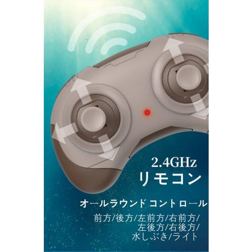 OBEST Robot Mosasaurus Dinosaur Marine Animal Toy (Gray)