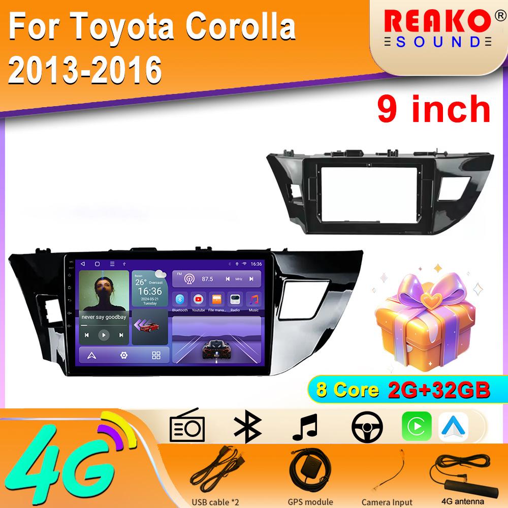 4G Carplay 2din Android Car Radio Multimedia Video Player for Toyota Corolla 2013-2016   Navigation GPS Stereo HeadUnit BT